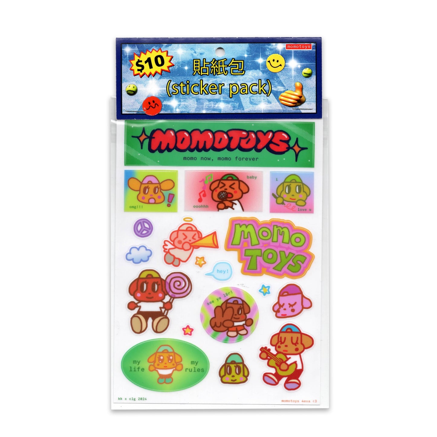 MOMOTOYS STICKER SHEET -GREEN